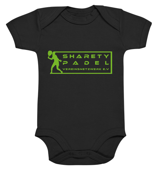 Nur Logo - Organic Baby Bodysuit