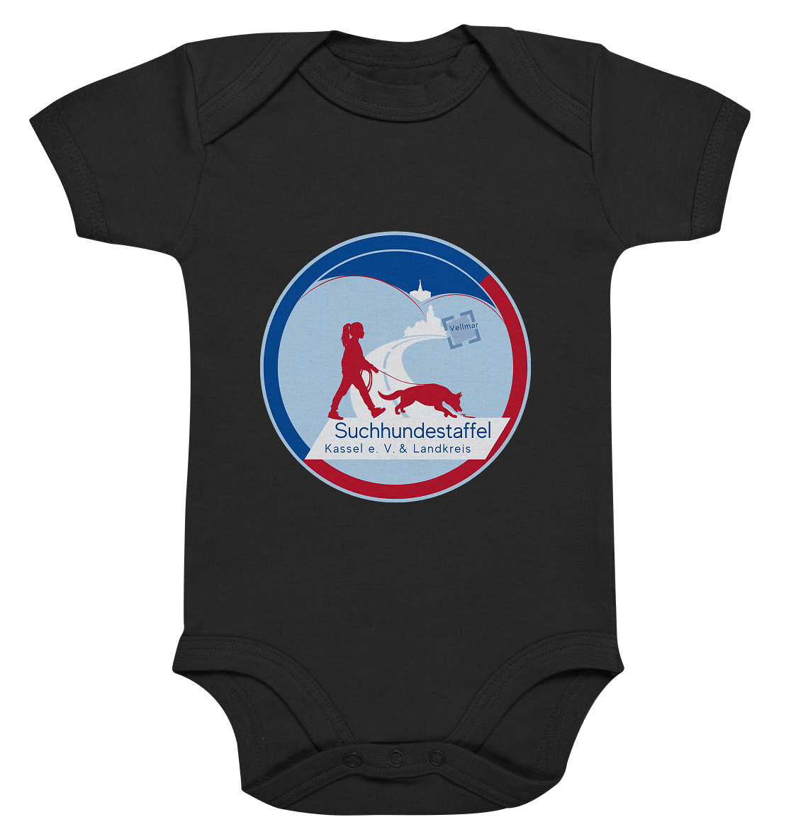 Nur Logo - Organic Baby Bodysuit
