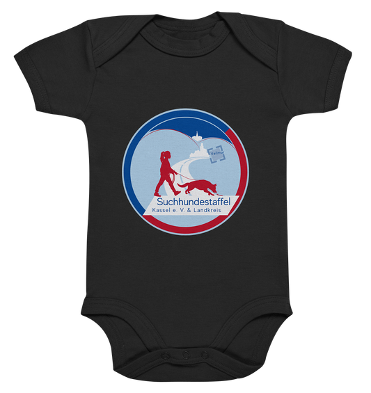 Nur Logo - Organic Baby Bodysuit