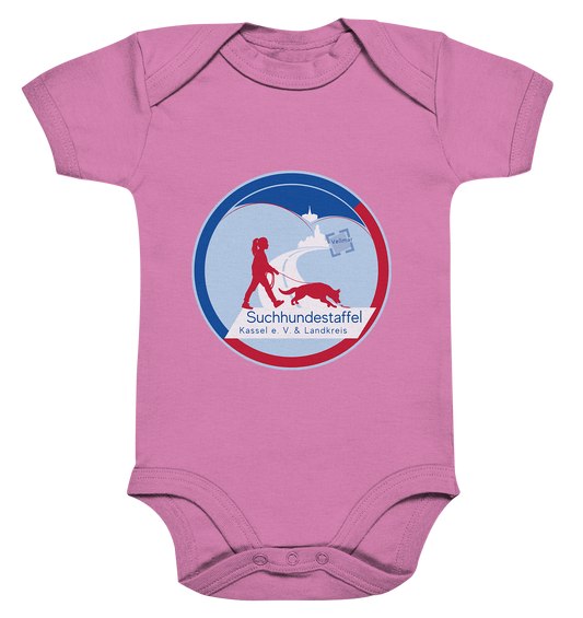 Nur Logo - Organic Baby Bodysuit